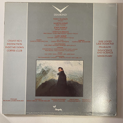 Spandau Ballet - Diamond 1982 Vinyl LP