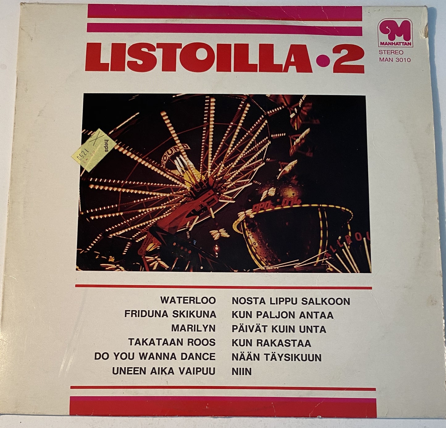 Listoilla 2 1974 Vinyl