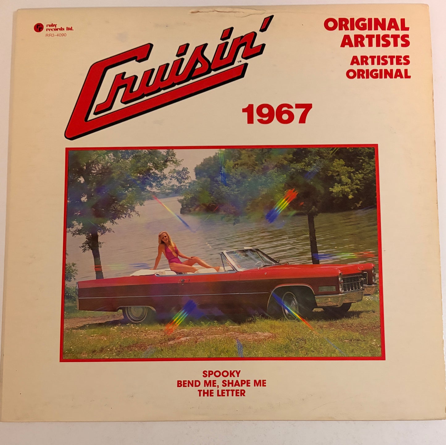 Cruisin 1967 Vinyl (1981)