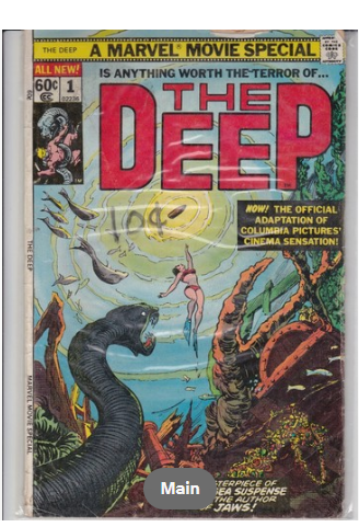 The Deep #1 Marvel Movie Special Comic Book 1977