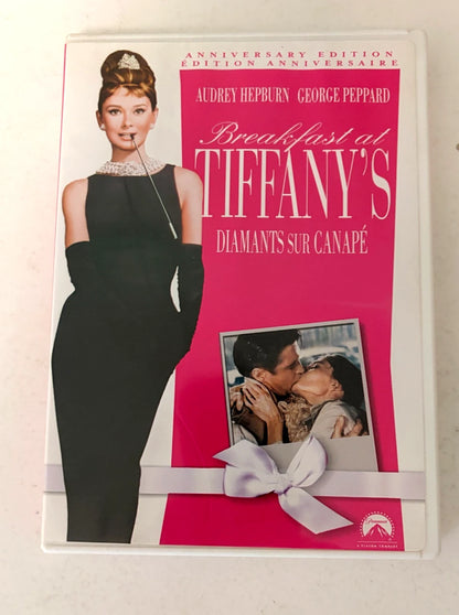Breakfast at Tiffany’s – Anniversary Edition DVD (2006)