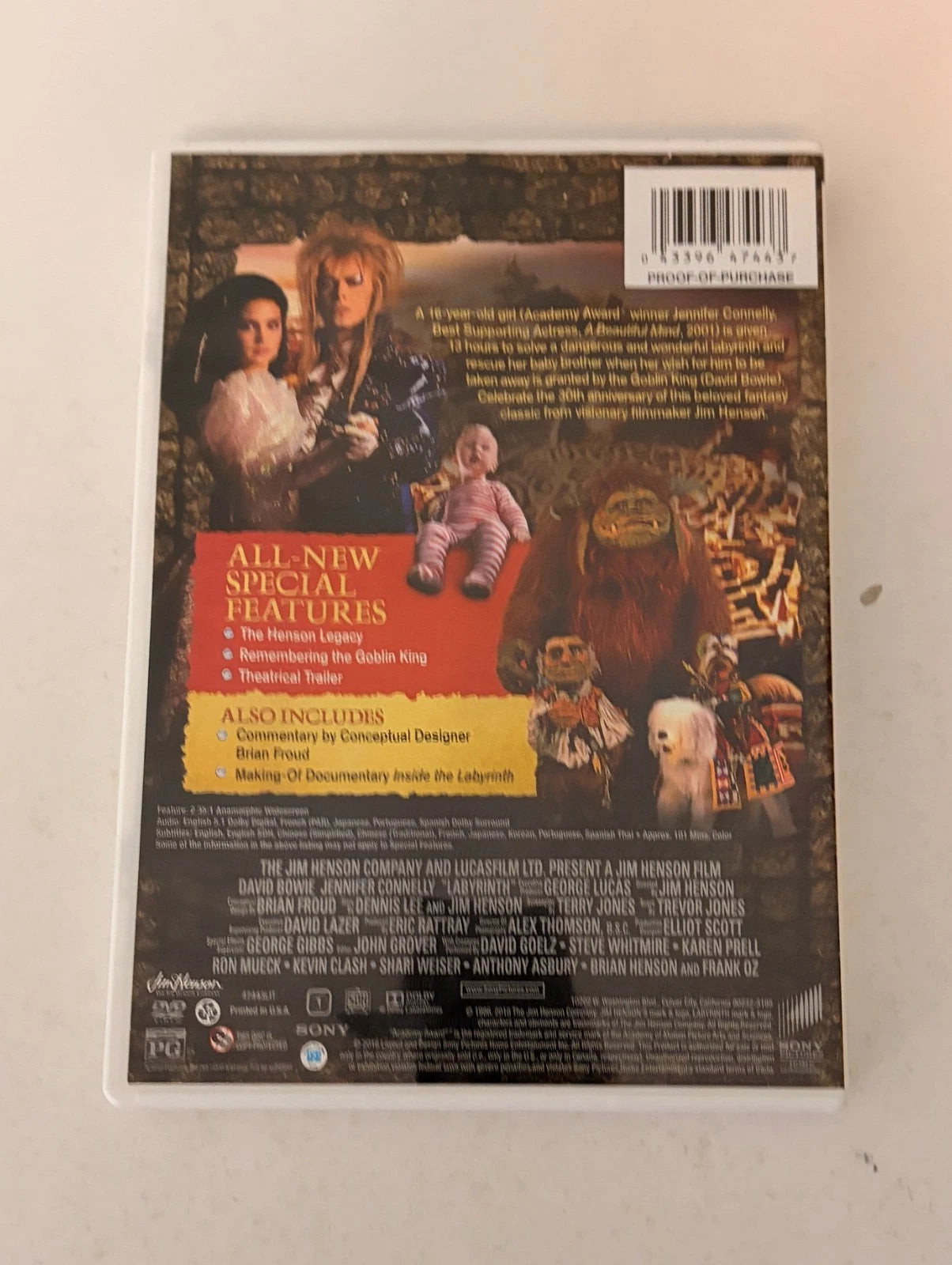 Labyrinth – 30th Anniversary Edition DVD (2016)